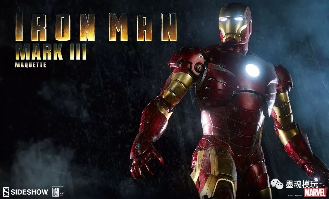 sideshow 22.5寸 iron man/钢铁侠 mark iii 马克3 mk3