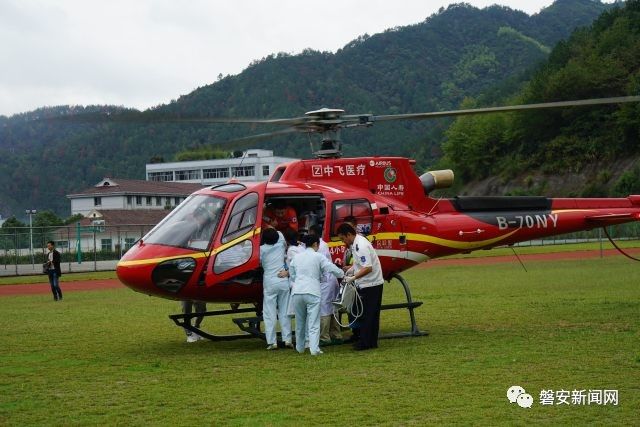 成功转运磐安伤员已顺利入院浙二医院发来消息