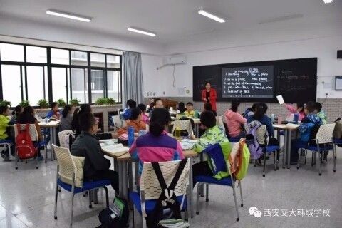 西安交大韩城学校教育教学理念新在哪!梓萌同学为大家来解答!