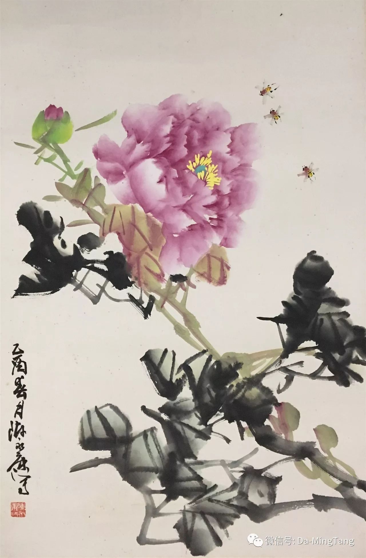 1473 陈永康 牡丹 尺寸:46*70cm