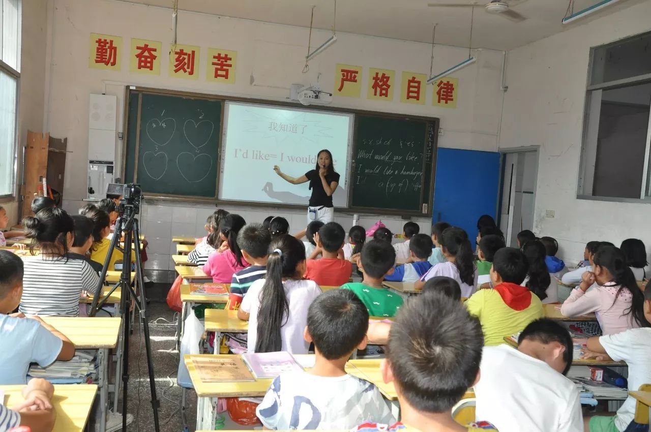 【校园风采】灵溪二小英语培训团队把脉问诊苏区小学