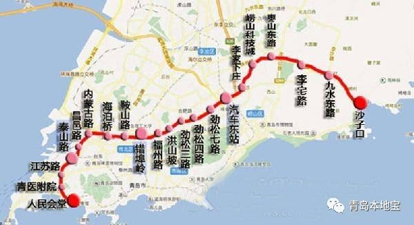 青岛地铁所有线路站点及通车时间汇总,看看都有哪些经过你家