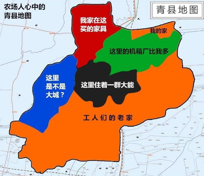 囊青县人口_青县人民医院