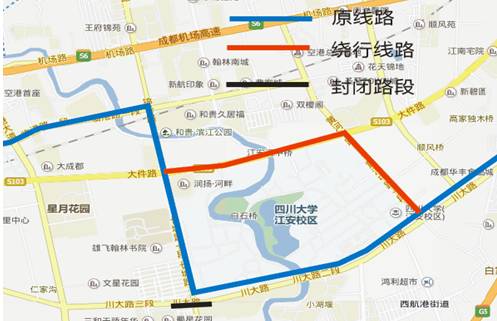 双流这9条公交线路优化调整!快来看看有没有你常坐的