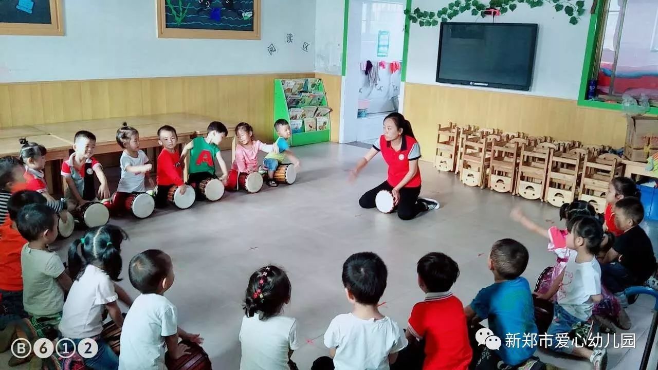 爱心幼儿园非洲鼓课程快乐开展中!