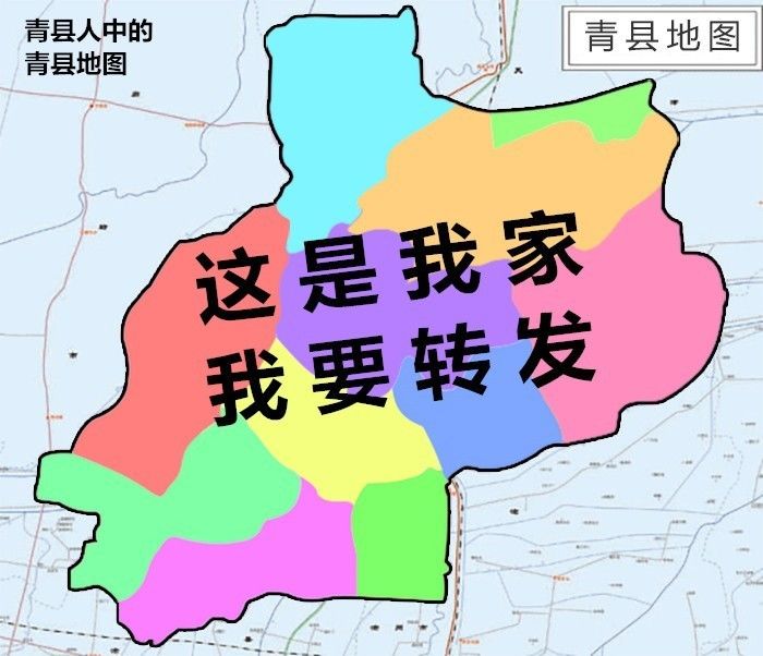 囊青县人口_青县人民医院