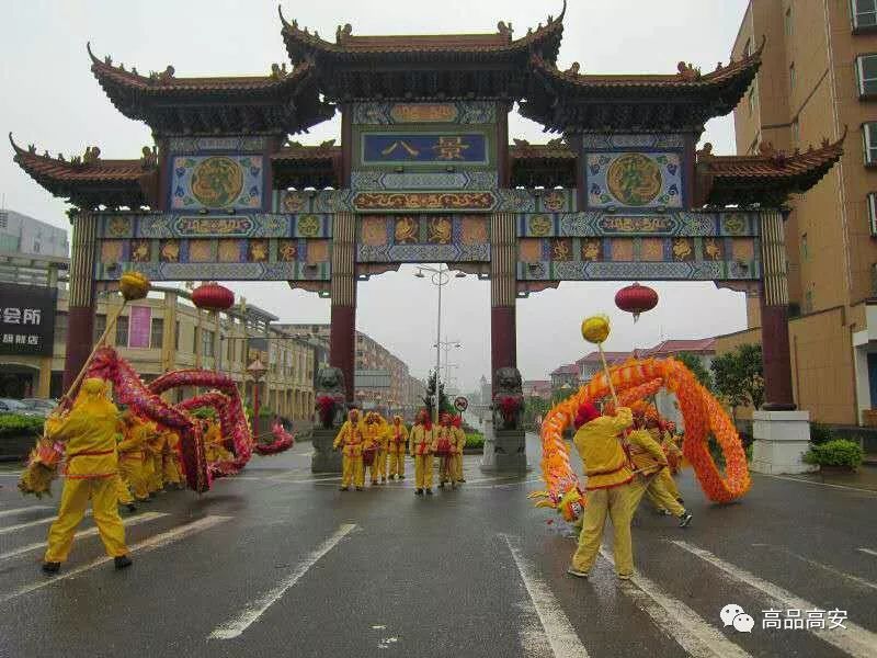 八景镇在2017年度全国综合实力千强镇榜上,高安市八景镇,高安市石脑镇