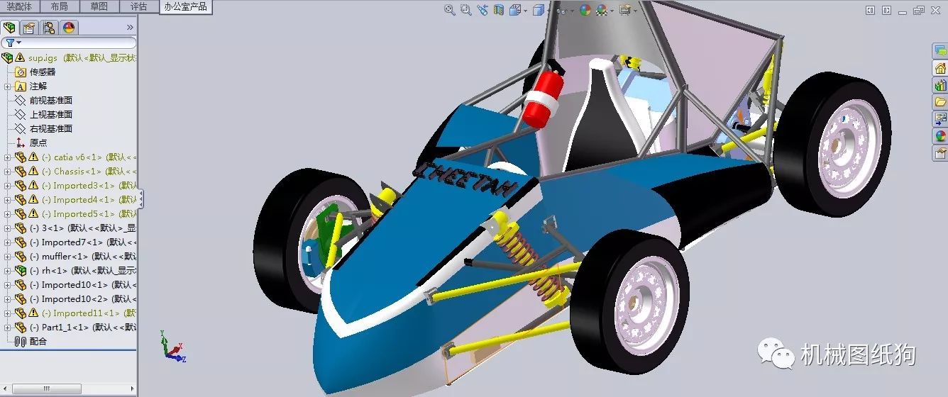 【卡丁赛车】一级方程式赛车3d图纸 igs格式 钢管车卡丁车三维建模