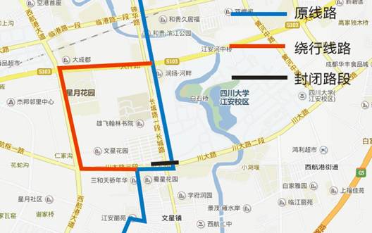 川大新校区路口站,四川大学江安校区站,江安花园站,临江丽苑站,黄河路