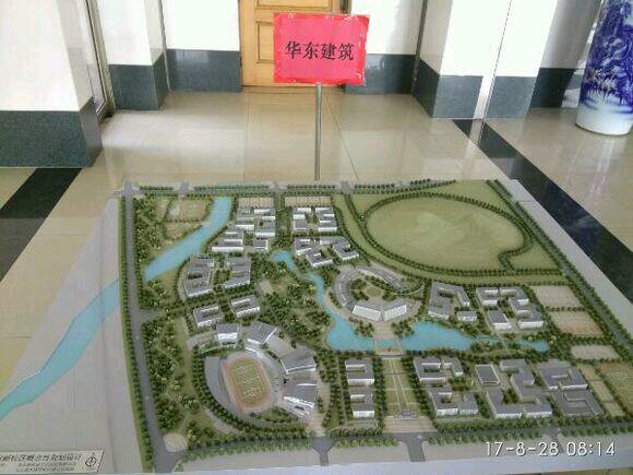 万众瞩目的枣庄学院新校区建设方案得以确定