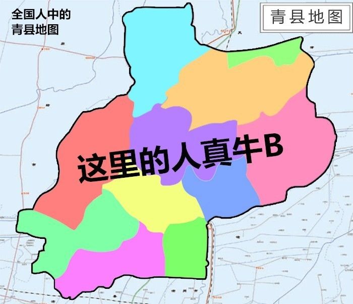 河津市各乡镇人口分布_河津市人民医院(2)