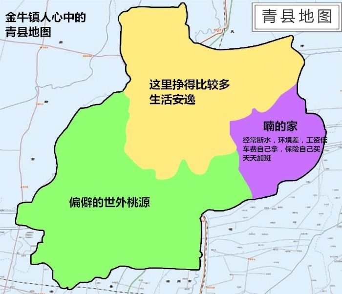 囊青县人口_青县人民医院