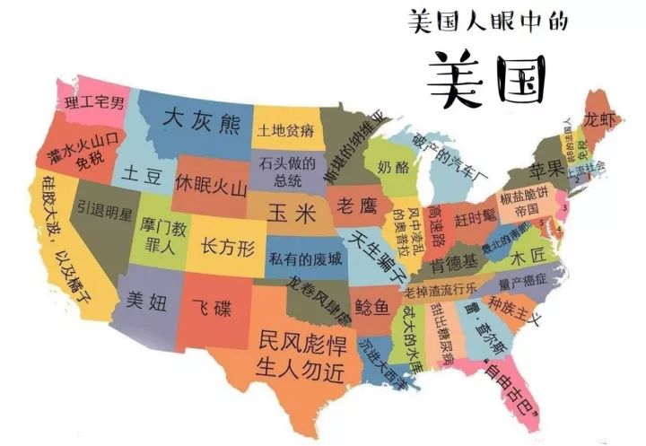 5分钟了解美国|16张趣味地图选出最适合您居住的地方.