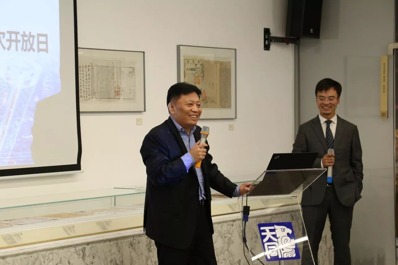 随后,江苏省律师协会副会长何丹,苏州市律师协会会长林晓克,无锡市