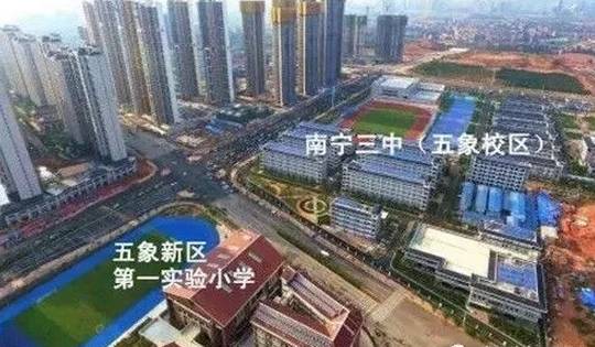 南宁市第二社会福利院等一批医疗项目全速推进,广西医科大学附属五象