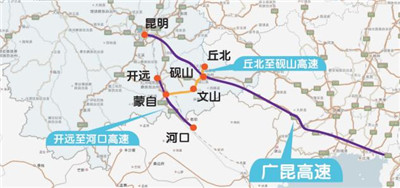 蒙文砚高速公路是规划建设的天保至猴桥高速公路的一段,是从临沧,普洱