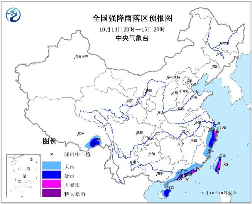 山东巨力集团老总项阳(3)