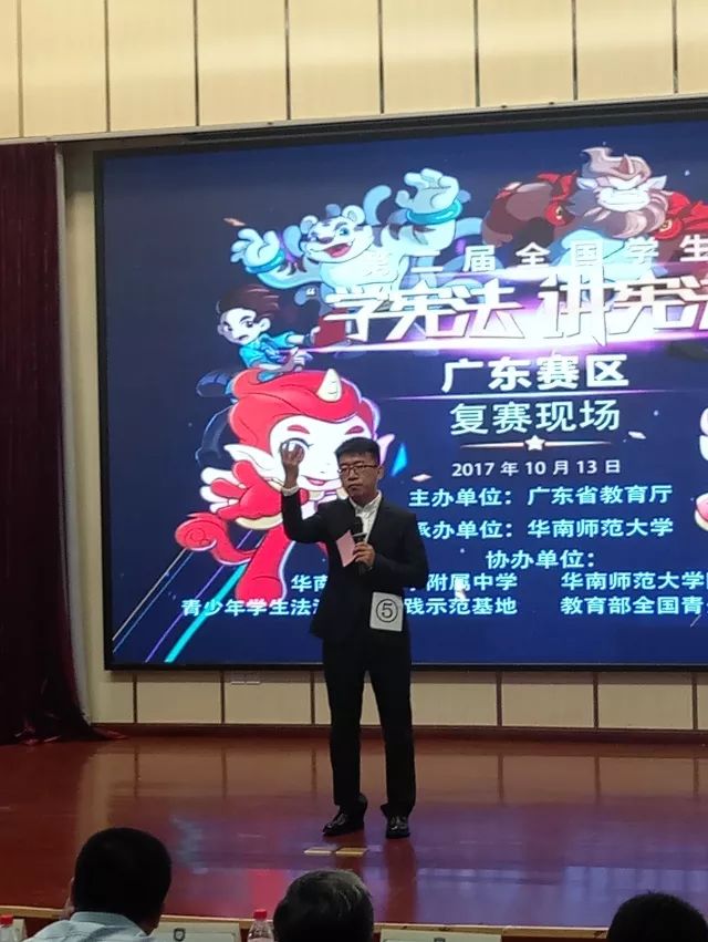 法政学院李昌昊,他是学法演说家