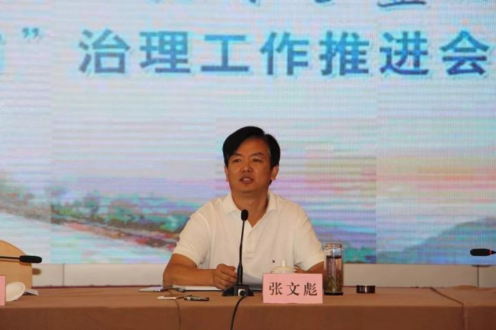 全省小城镇"道乱占"治理工作推进会在遂昌召开