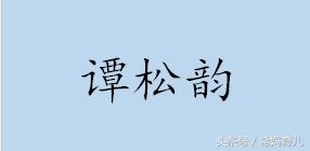 宇轩名字的含义是什么