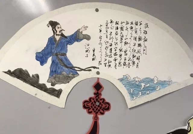 清华附小学生绘制的苏轼诗画扇面