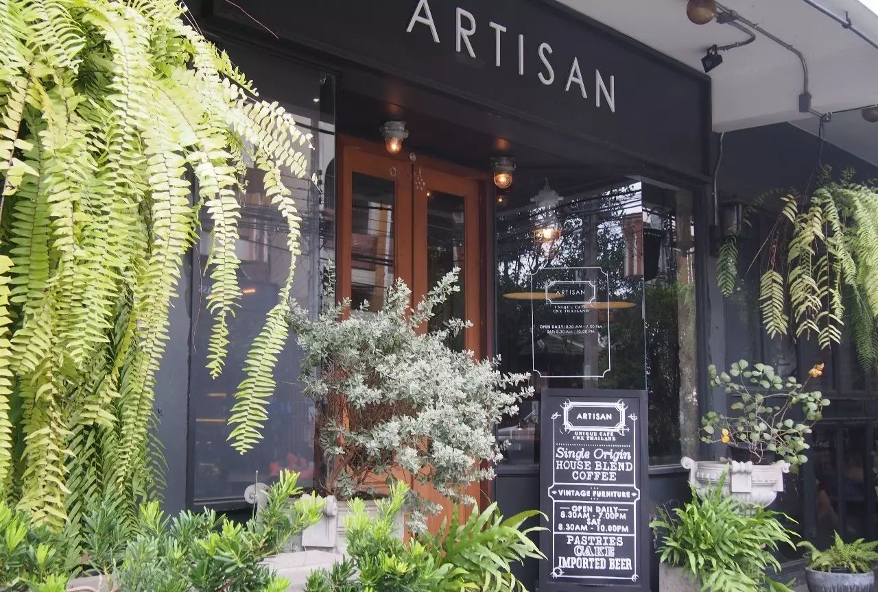 artisan cafe