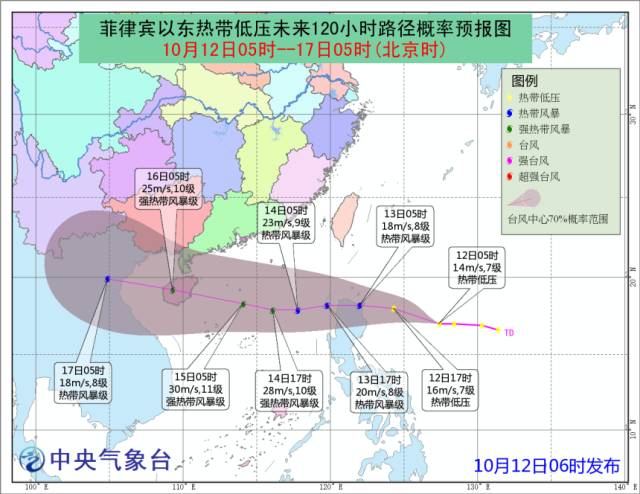 2017江门人口_江门2017年马拉松图片