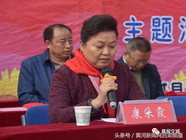 交城县举行纪念中国少年先锋队建队68周年