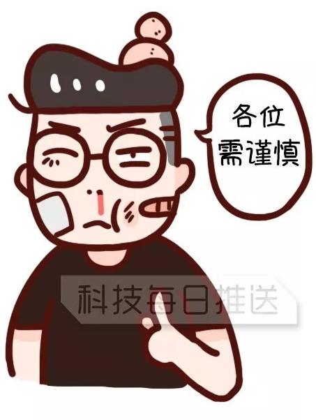 "!如果有事儿请直接说事儿,不要磨磨唧唧!