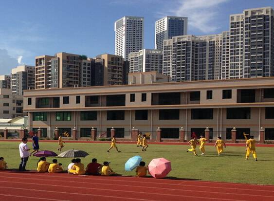 佛山市三水区实验小学