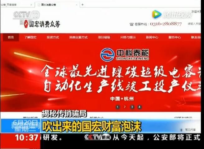 东方招聘信息_招聘信息 东方雨虹2021暑期实习招聘(2)