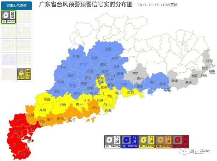 雷州人口_雷州登上央视,再次吸引全国的目光