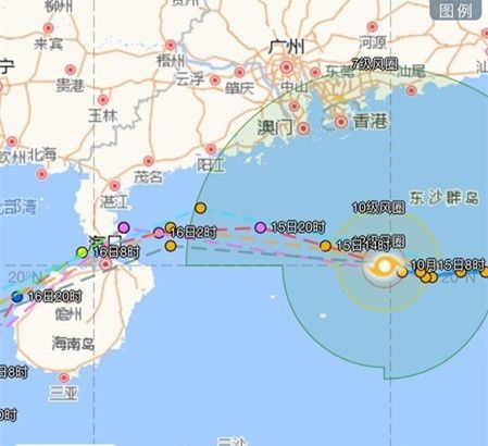 南海台风黄色预警信号已生效!台风卡努