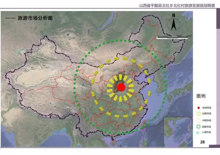 直接写上您的建议,也可以电子邮件的形式将您的建议发送至平顺县北社