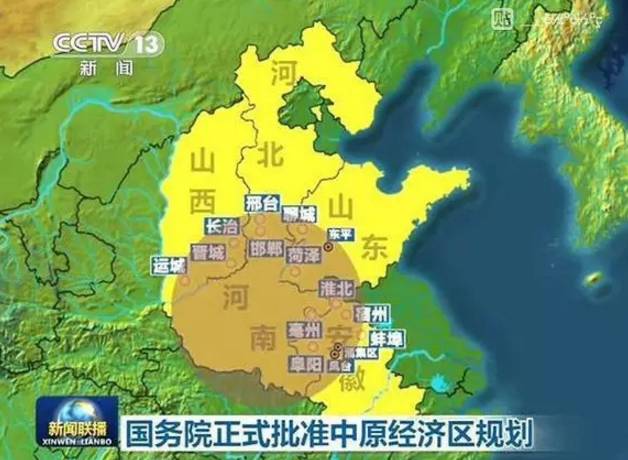 运城市各县人口_运城市地图 运城市卫星地图 运城市高清航拍地图(2)