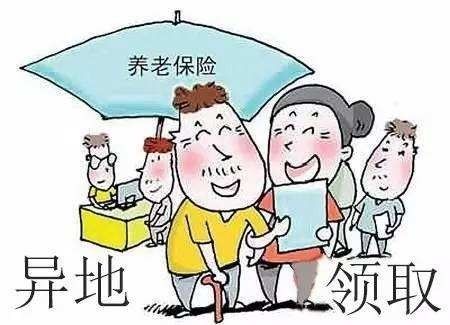 起凡卡人口_凡卡课文图片(3)