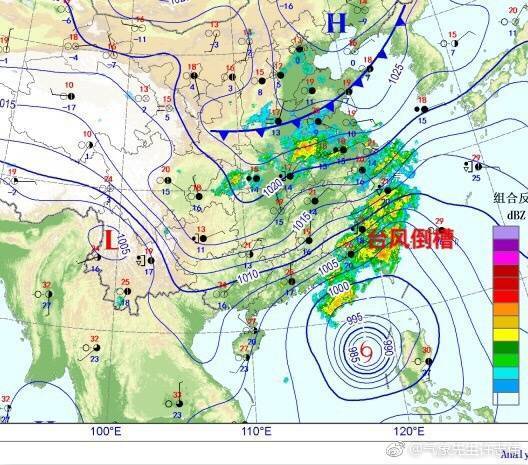 台风"卡努"来袭,浙江沿海海面有9-10级大风,狂风暴雨统统在路上