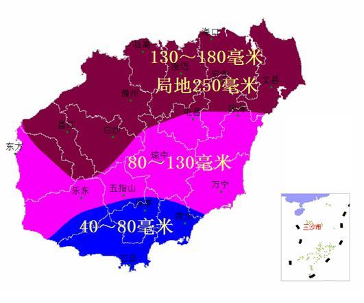 海南省委常委,三亚市委书记严朝君10月13日下午就防御今年第20号台风"