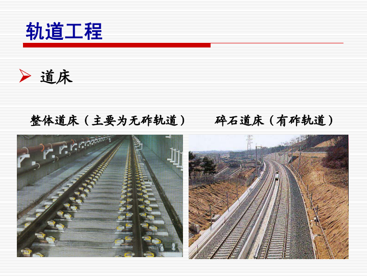 招聘铁路_只剩两天 2019中国铁路郑州局集团招200报名注意事项是