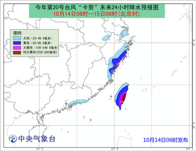 下沙人口_2018年常住人口达980.6万 杭州向超大城市迈进(3)