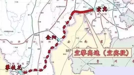 定了!未来5年,凉山这7条高速公路将开启疯狂建设模式!