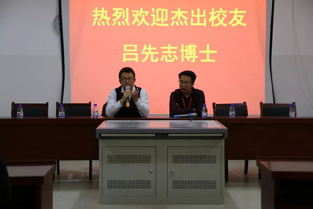 考取清华大学)回母校兴国中学参观,校长钟小彧,校工会主席连仕玉,校长