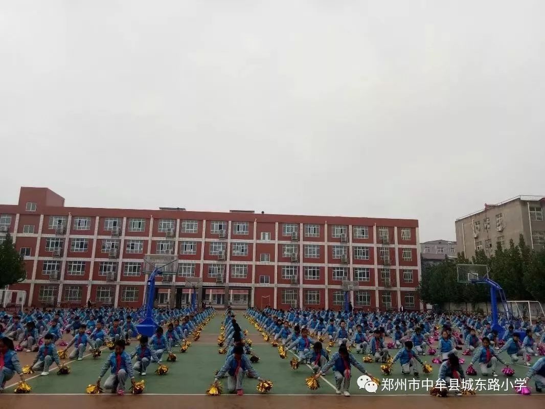 城东路小学迎接市级美育示范学校验收