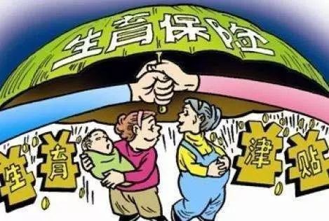 中国的人口政策_计划生育和中国老龄化有多大关系(3)