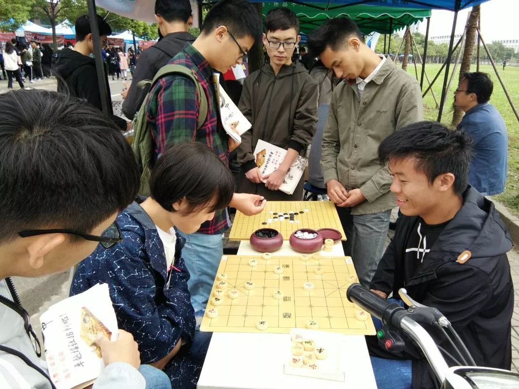 卓越棋社