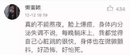 玩游戏多了头疼怎么办