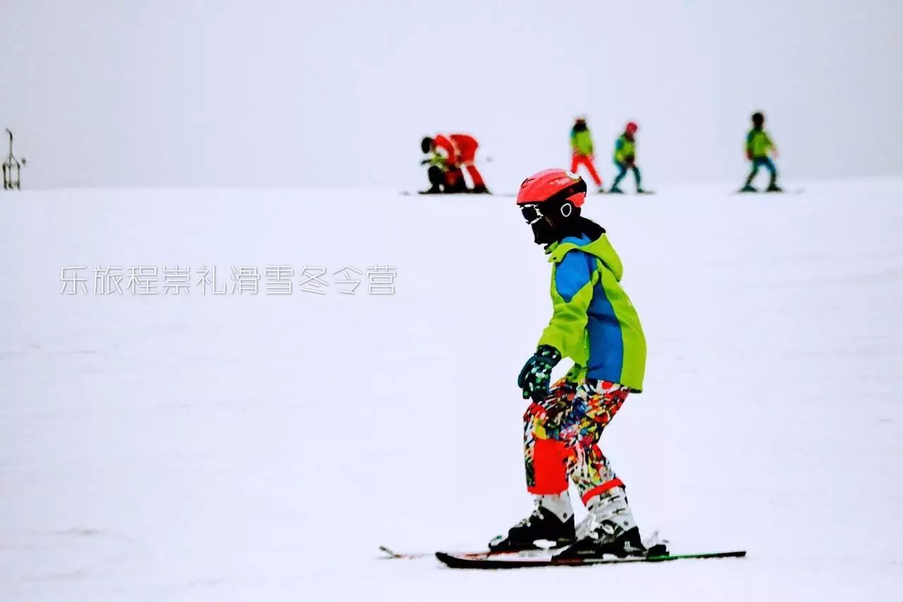 雪乐山室内滑雪体验 首发招募ing!让你爱上滑雪!