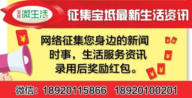 新奥天天免费资料使用指南：注意事项与技巧