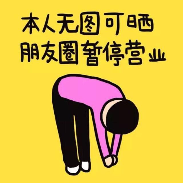 斟什么字栉成语_栉蚕是什么动物(2)