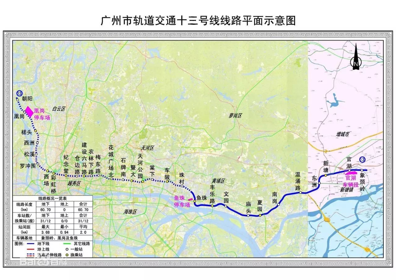 南槎村人口_富阳横槎村照片(3)